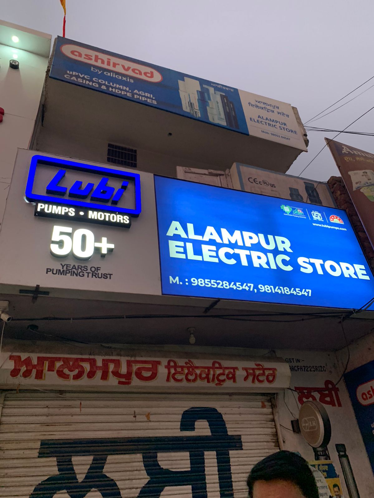 LED Signboard